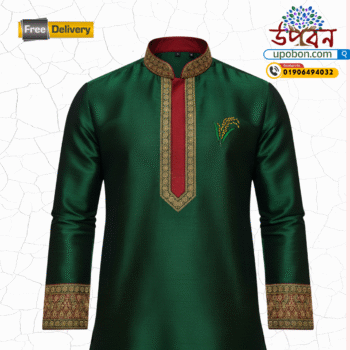বিএনপি অনুপ্রাণিত সবুজ-লাল প্রিমিয়াম পাঞ্জাবি | উপবন হেরিটেজ কালেকশন