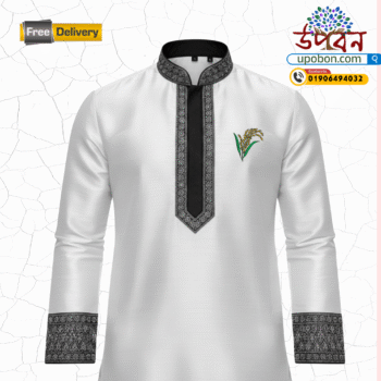 সাদা বিএনপি অনুপ্রাণিত প্রিমিয়াম পাঞ্জাবি | উপবন ঐতিহ্য কালেকশন
